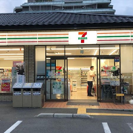 Coto Kyoto Heianjingumae Villa Eksteriør bilde