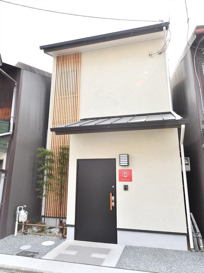 Coto Kyoto Heianjingumae Villa Eksteriør bilde